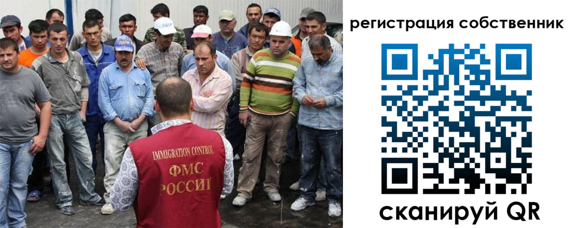 временная регистрация недорого в Козельске